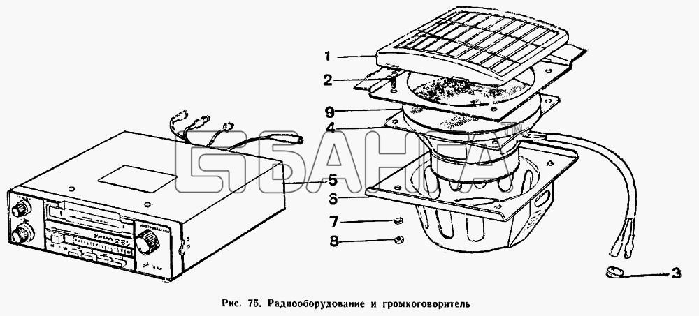 ИЖ ИЖ 2126 Схема Радиооборудование и громкоговоритель-20 banga.ua
