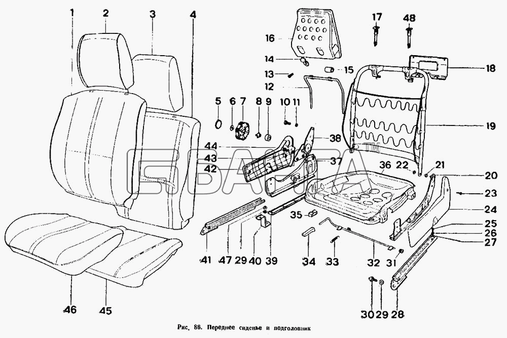 ИЖ ИЖ 2126 Схема Переднее сиденье и подголовник-33 banga.ua