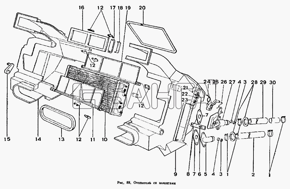 ИЖ ИЖ 2126 Схема Отопитель со шлангами-36 banga.ua