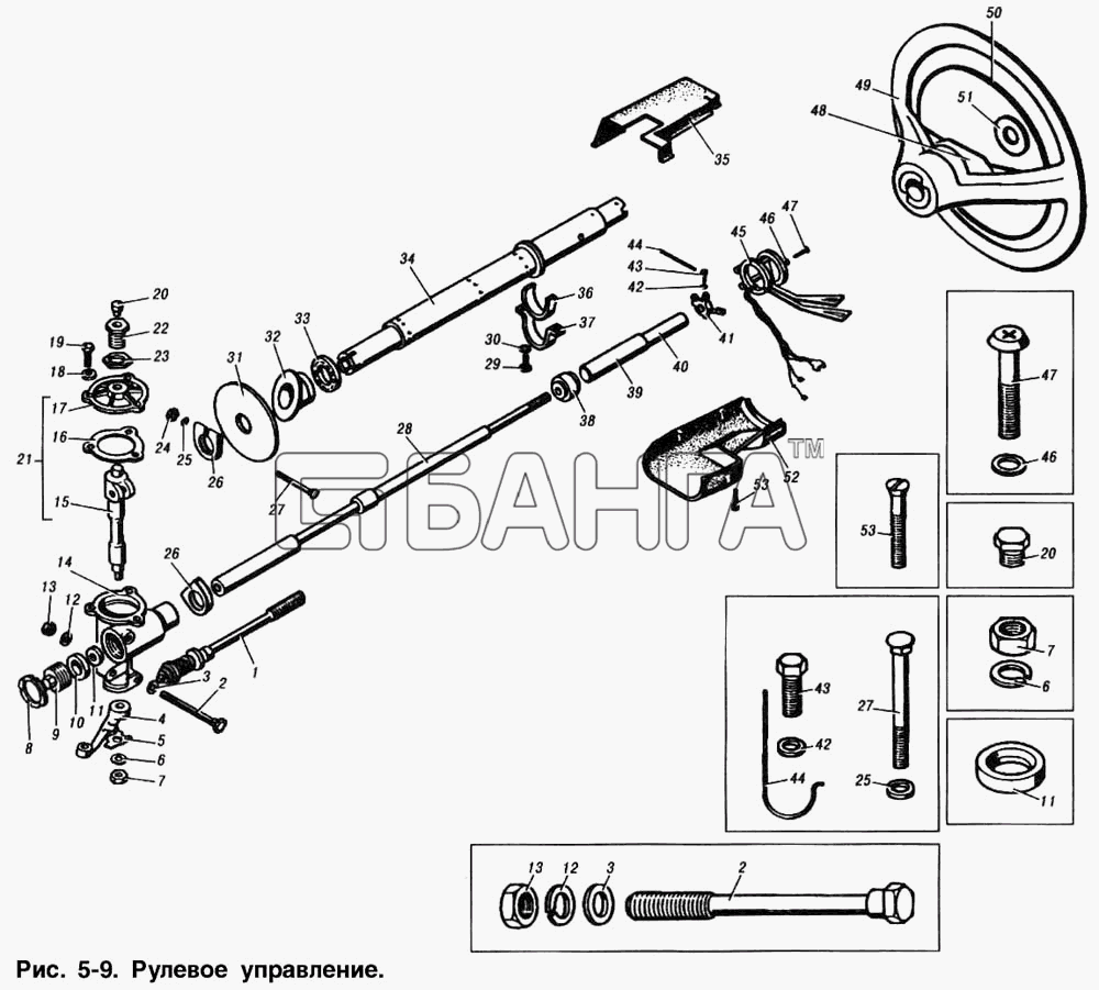 ИЖ ИЖ 2715 Схема Рулевое управление-113 banga.ua