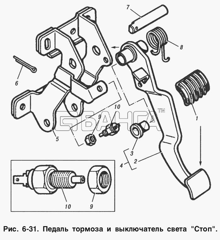 ИЖ ИЖ 2715 Схема Педаль тормоза и включатель света Стоп -118 banga.ua