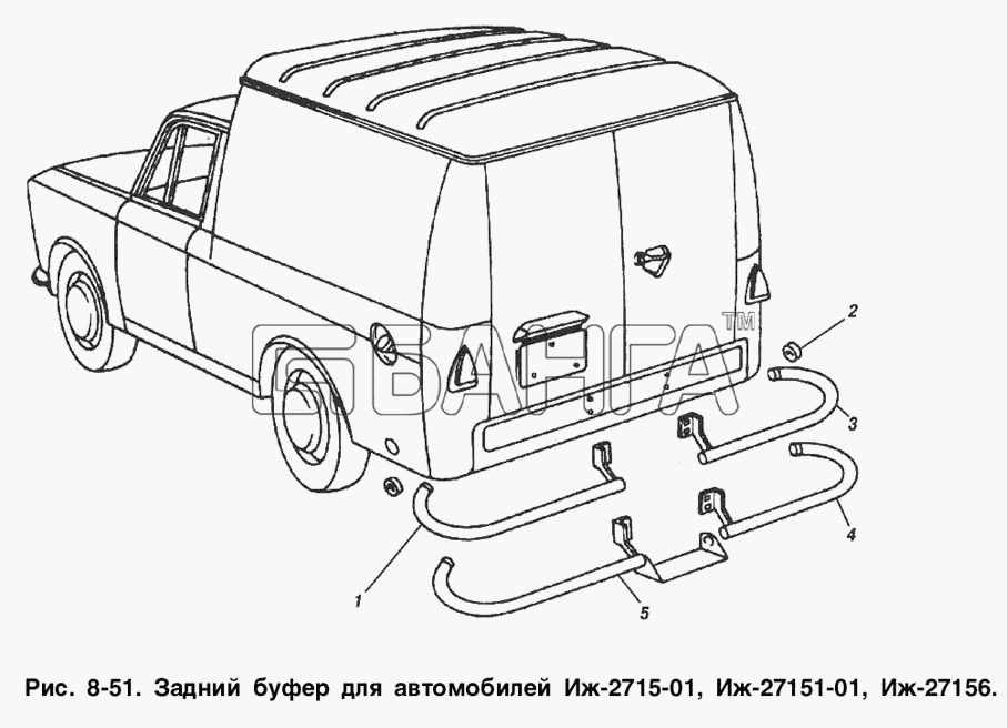 ИЖ ИЖ 2715 Схема Задний буфер для автомобилей ИЖ-2715-01 banga.ua