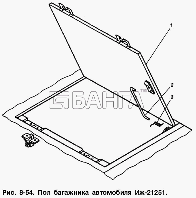 ИЖ ИЖ 2715 Схема Пол багажника автомобиля ИЖ-21251-10 banga.ua