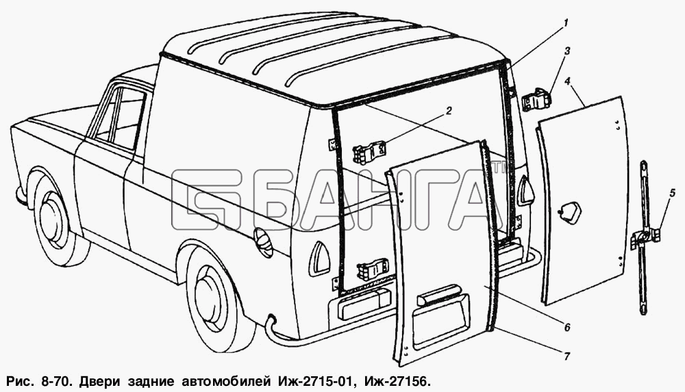 ИЖ ИЖ 2715 Схема Двери задние автомобилей ИЖ-2715-01 banga.ua