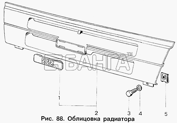 ИЖ ИЖ 2717 Схема Облицовка радиатора-150 banga.ua
