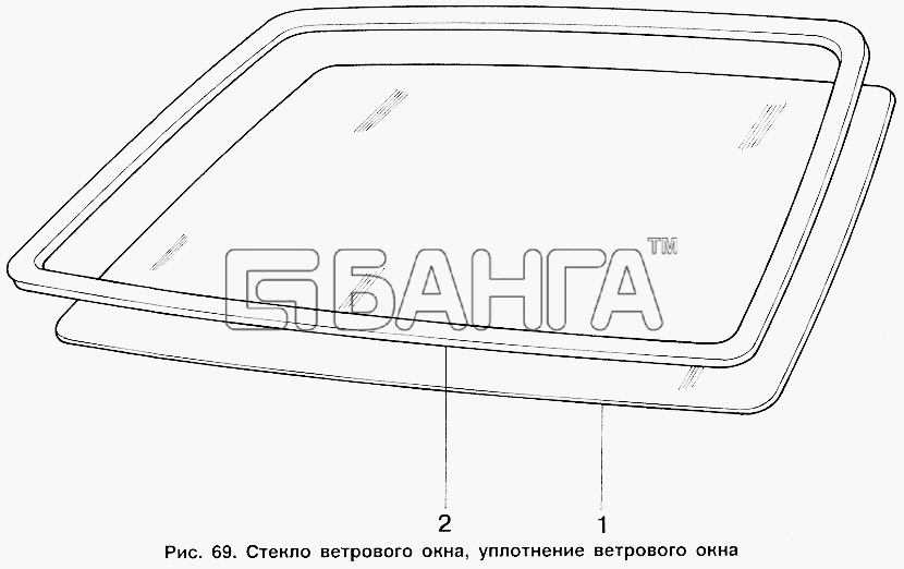ИЖ ИЖ 2717 Схема Стекло ветрового окна уплотнение ветрового banga.ua