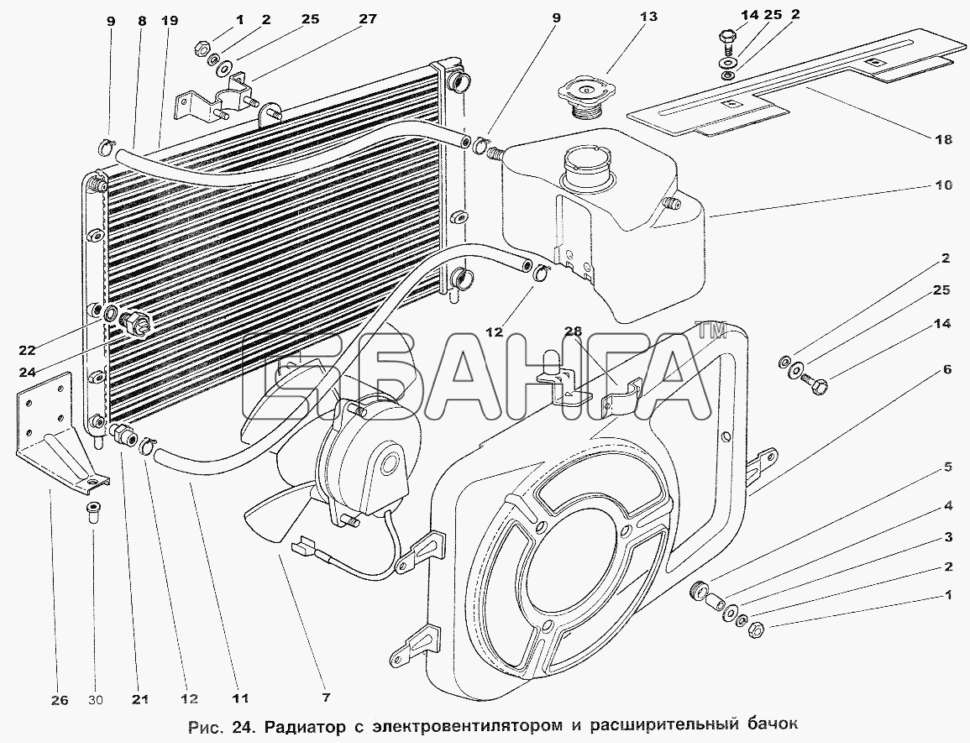 ИЖ ИЖ 2717 Схема Радиатор с электровентилятором и banga.ua