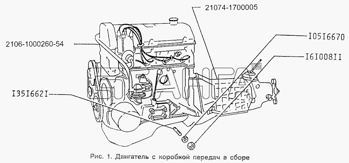 ИЖ ИЖ 2717 Схема Двигатель с коробкой передач в сборе-31 banga.ua