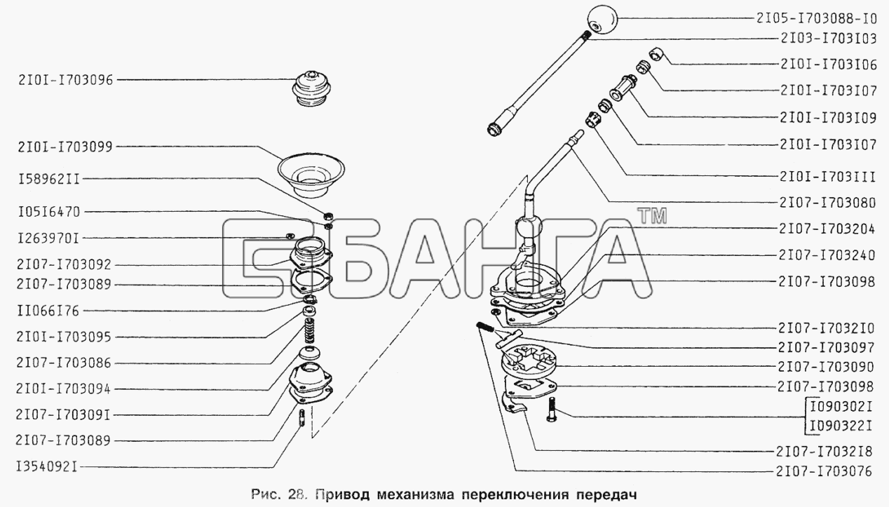 ИЖ ИЖ 2717 Схема Привод механизма переключения передач-76 banga.ua