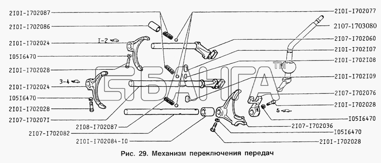 ИЖ ИЖ 2717 Схема Механизм переключения передач-77 banga.ua