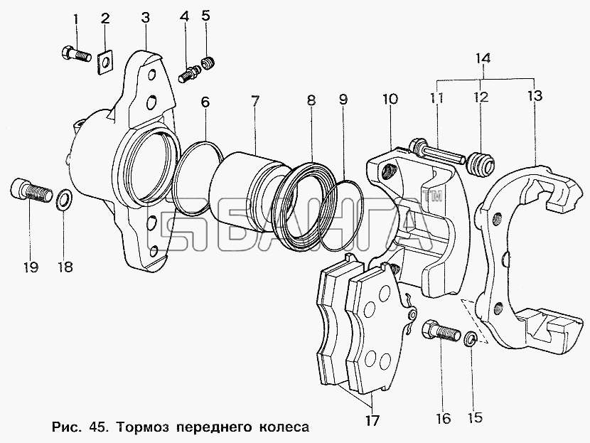 ИЖ ИЖ 2717 Схема Тормоз переднего колеса-97 banga.ua