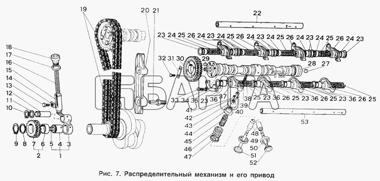 ИЖ ИЖ 2717 Схема Распределительный механизм и его привод-11 banga.ua