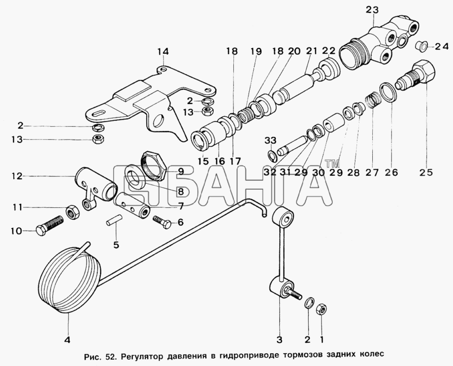 ИЖ ИЖ 2717 Схема Регулятор давления в гидроприводе banga.ua
