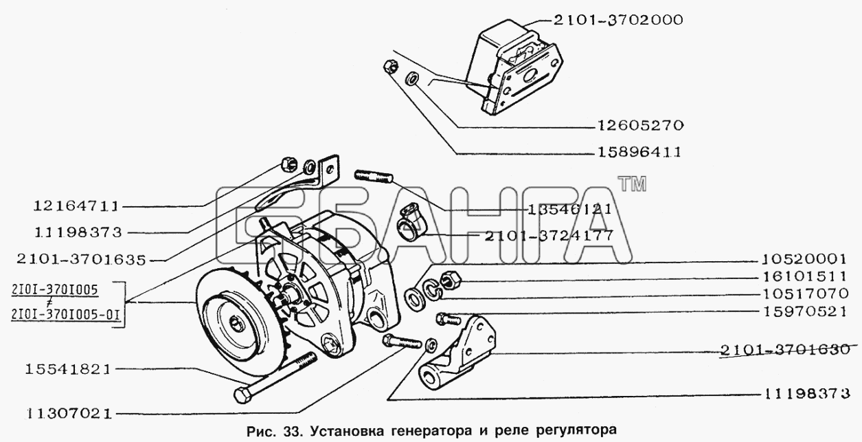 ИЖ ИЖ 2717 Схема Установка генератора и реле регулятора-114 banga.ua
