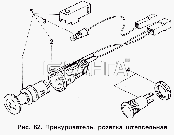 ИЖ ИЖ 2717 Схема Прикуриватель розетка штепсельная-128 banga.ua