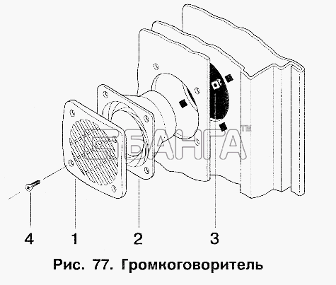 ИЖ ИЖ 2717 Схема Громкоговоритель-130 banga.ua