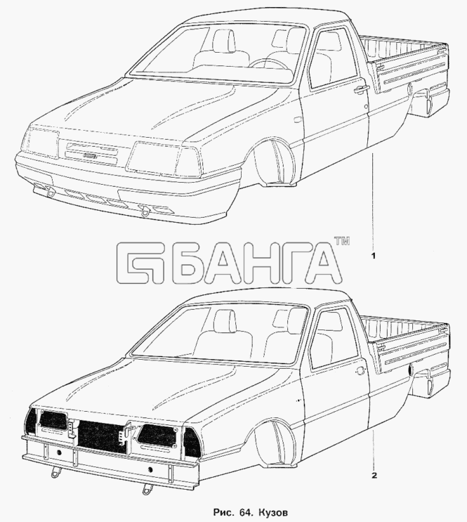 ИЖ ИЖ 2717 Схема Кузов-136 banga.ua