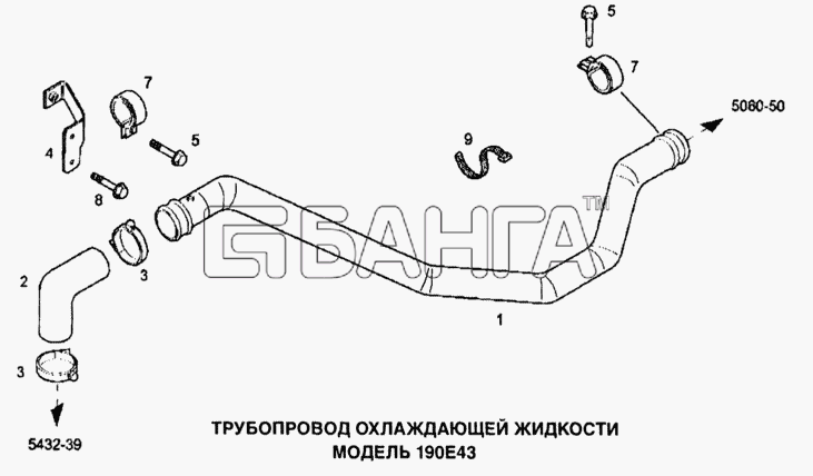 IVECO EuroTech CURSOR Схема Трубопровод охлаждающей жидкости-116