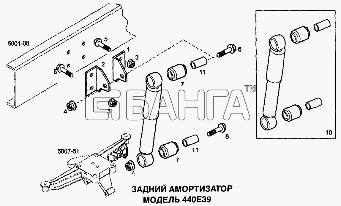 IVECO EuroTech CURSOR Схема Задний амортизатор-160 banga.ua