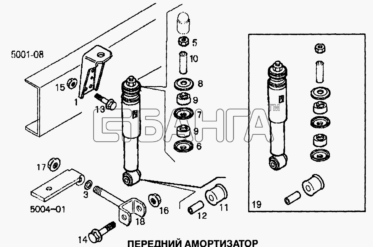 IVECO EuroTech CURSOR Схема Передний амортизатор-191 banga.ua