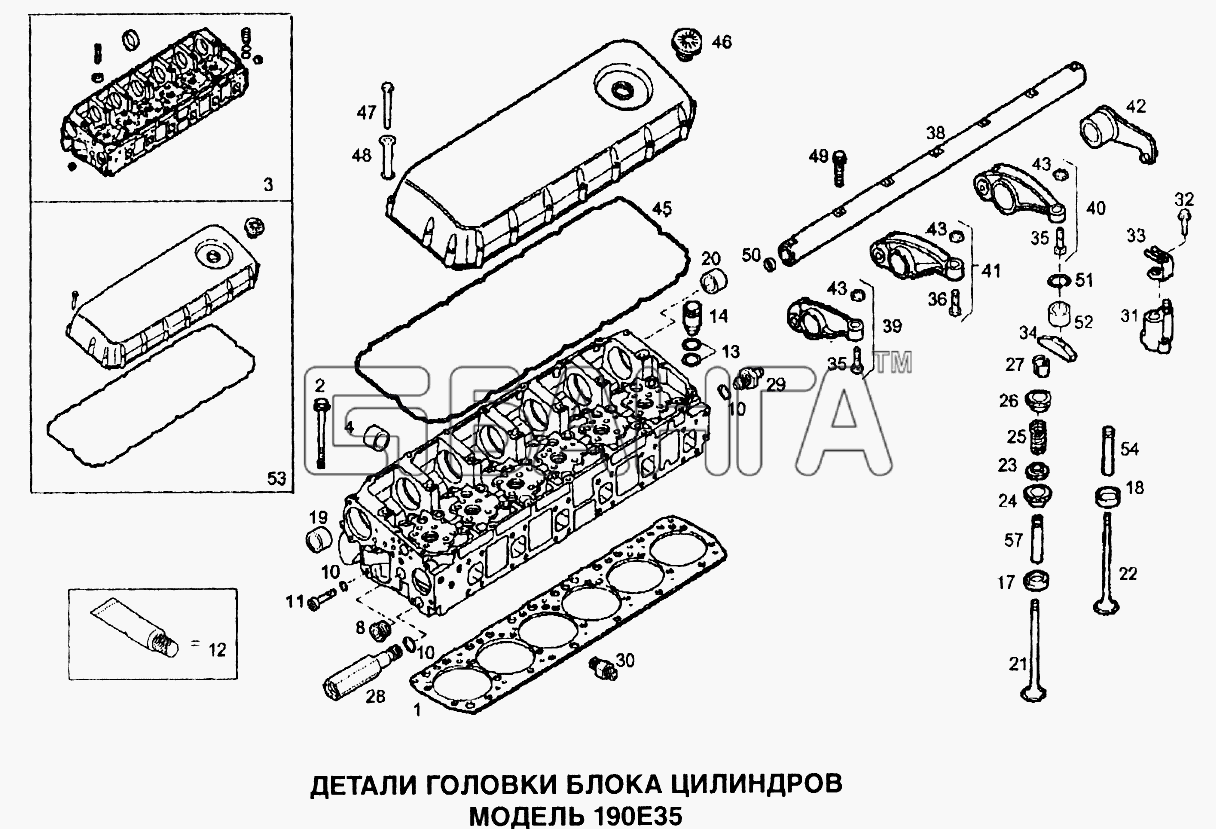 IVECO EuroTech CURSOR Схема Детали головки блока цилиндров-43 banga.ua