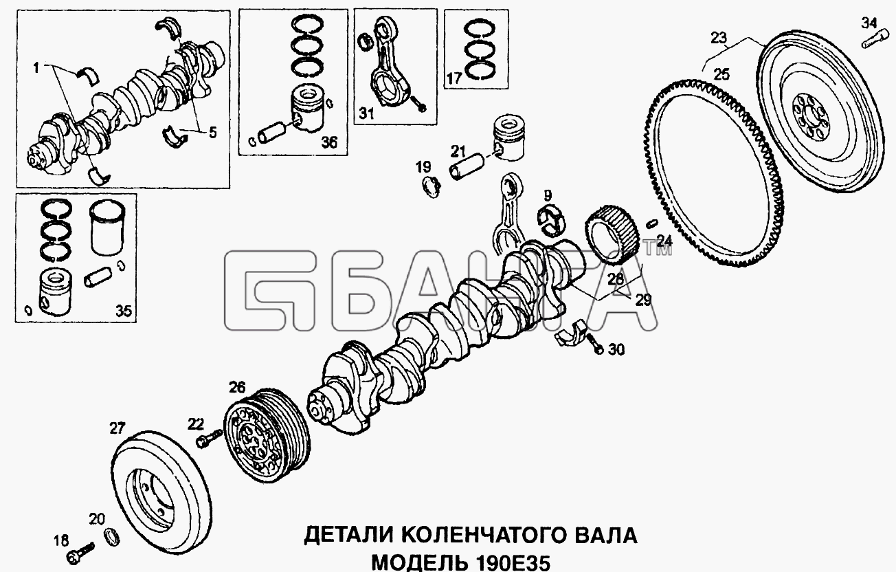 IVECO EuroTech CURSOR Схема Детали коленчатого вала-44 banga.ua