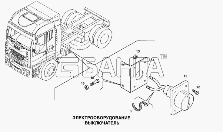 IVECO Stralis Схема Электрооборудование выключатель-190 banga.ua