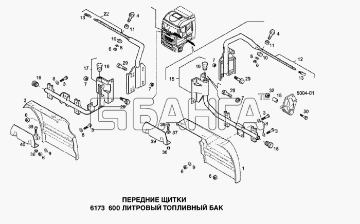 IVECO Stralis Схема Передние щитки-292 banga.ua