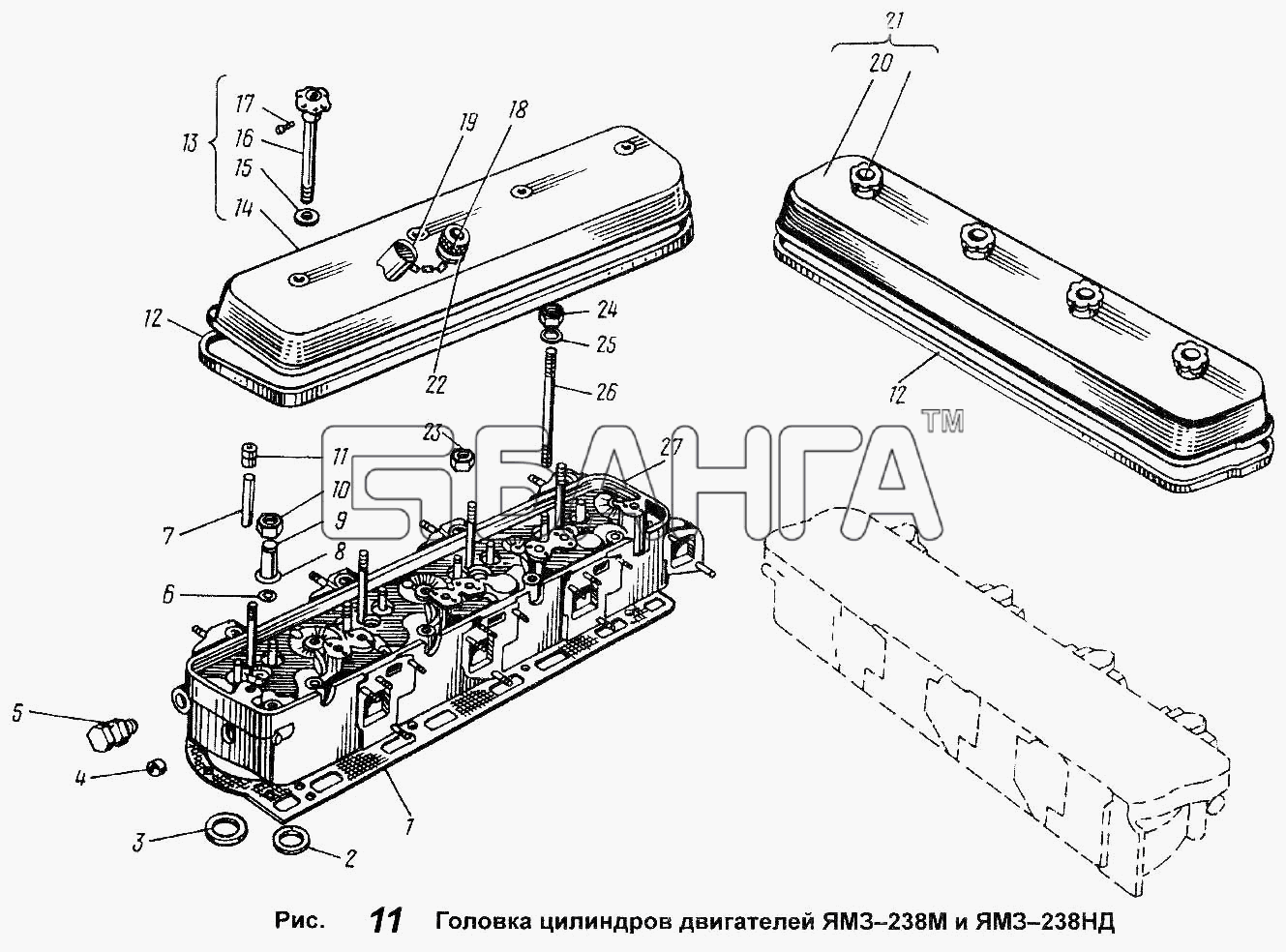 ЯМЗ ЯМЗ-238 НД Схема Головка цилиндров двигателей ЯМЗ-238М и banga.ua