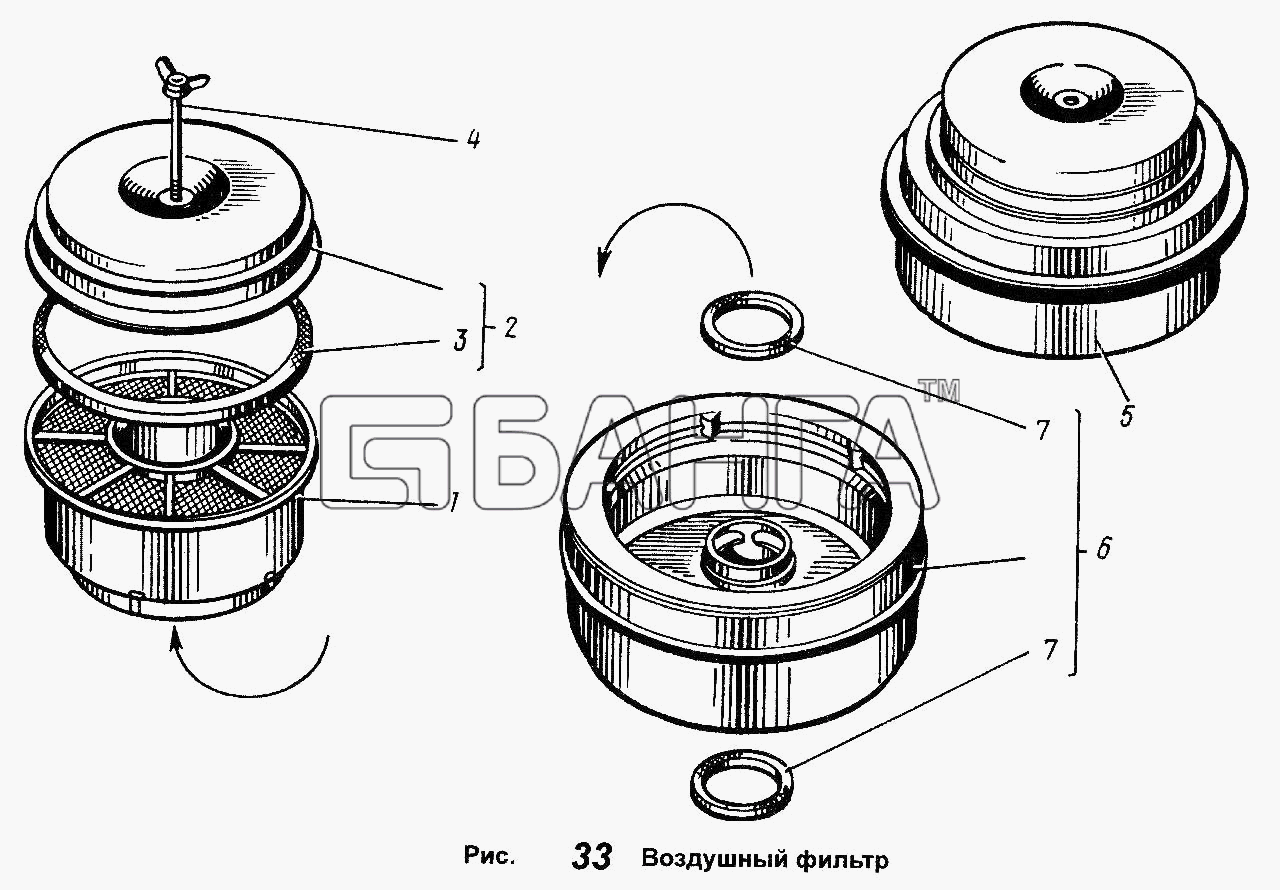 ЯМЗ ЯМЗ-238 Н Схема Воздушный фильтр-20 banga.ua