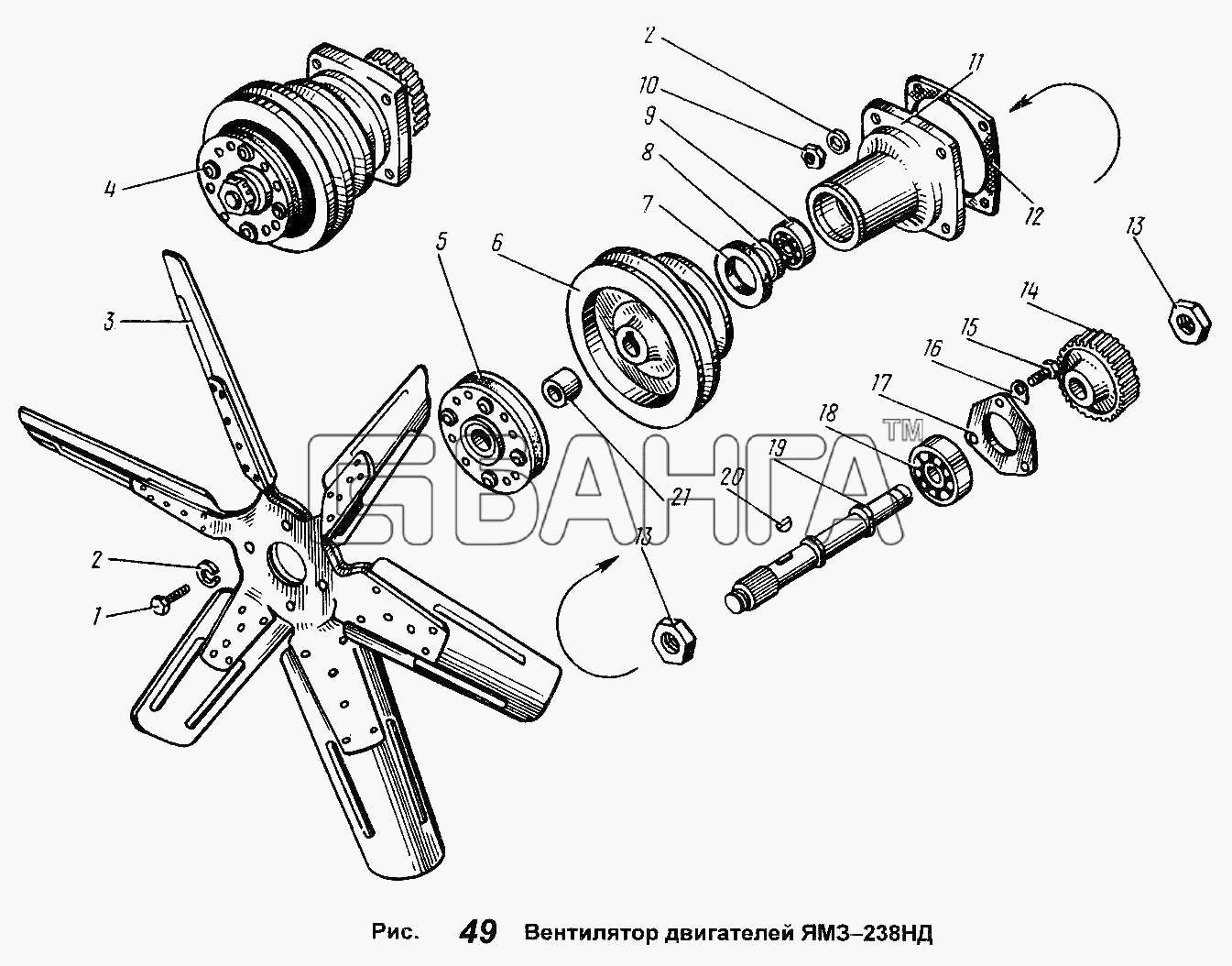 ЯМЗ Общий (см. мод-ции) Схема Вентилятор двигателя ЯМЗ-238НД-67