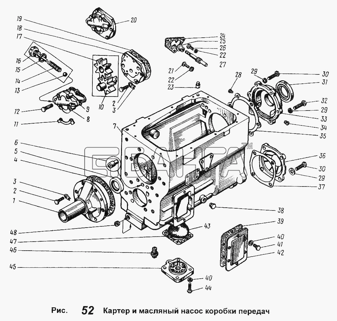ЯМЗ ЯМЗ-236 М Схема Картер и масляный насос коробки передач-48