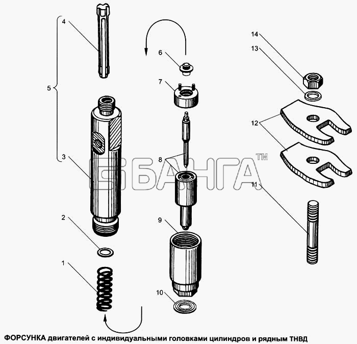 ЯМЗ ЯМЗ-6561.10 (Евро 3) Схема Форсунка для двигателей с