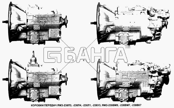 ЯМЗ ЯМЗ-6562.10 (Евро 3) Схема Коробка передач двигателей ЯМЗ-6562.10