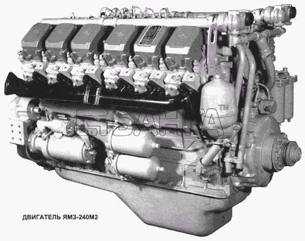 ЯМЗ ЯМЗ-240 (2000г.) Схема Двигатель ЯМЗ-240М2-3 banga.ua