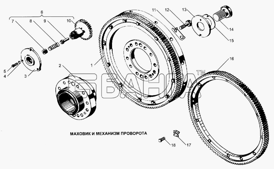 ЯМЗ ЯМЗ-240 (2000г.) Схема Маховик и механизм проворота-11 banga.ua