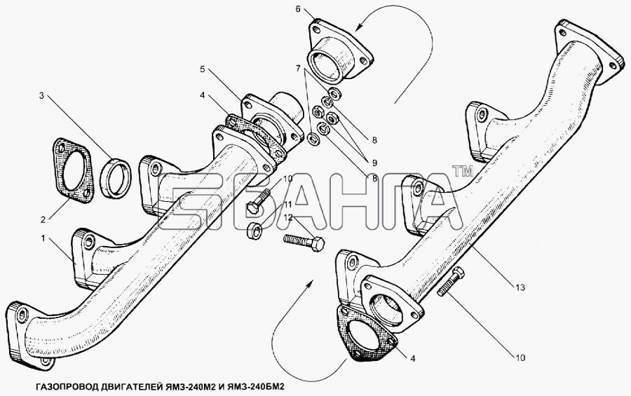 ЯМЗ ЯМЗ-240 (2000г.) Схема Газопровод двигателей ЯМЗ-240М2 и banga.ua