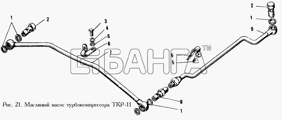 ЯМЗ ЯМЗ-240 Схема Масляный насос турбокомпрессора ТКР-11-19 banga.ua