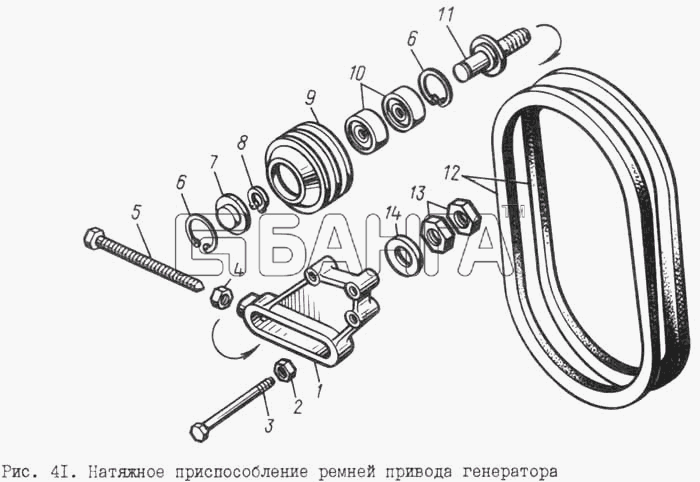 ЯМЗ ЯМЗ-8401.10 Схема Натяжное приспособление ремней привода banga.ua