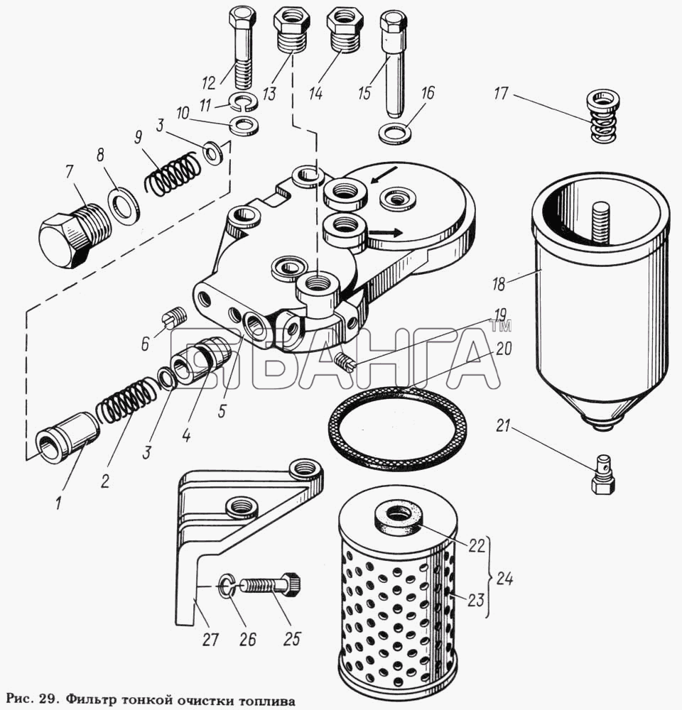 ЯМЗ ЯМЗ-8423.10 Схема Фильтр тонкой очистки топлива-32 banga.ua