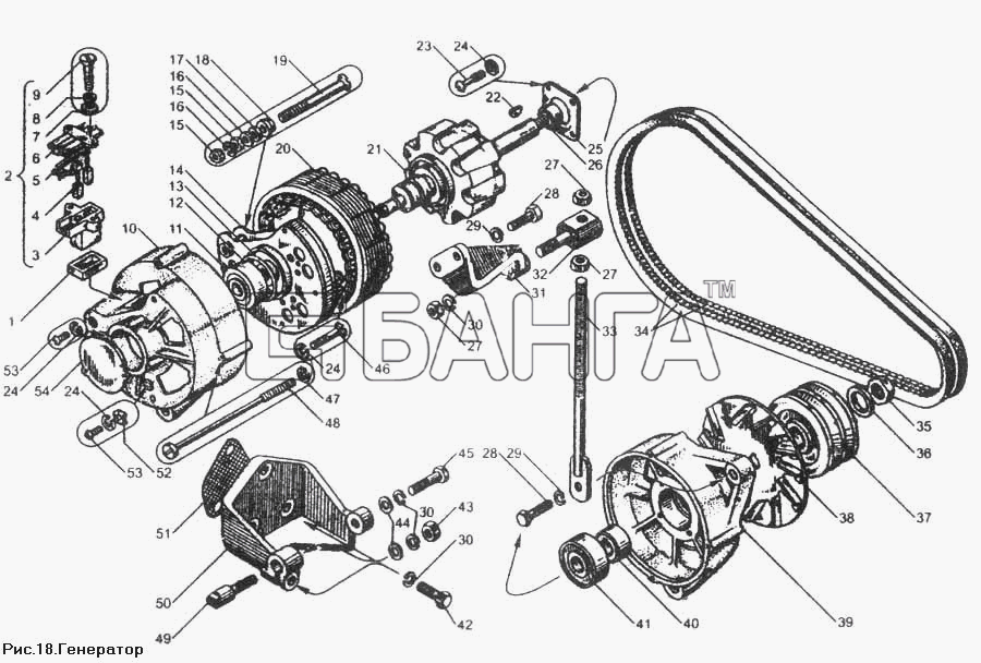 ЯМЗ ЯМЗ-850 Схема Генератор-45 banga.ua