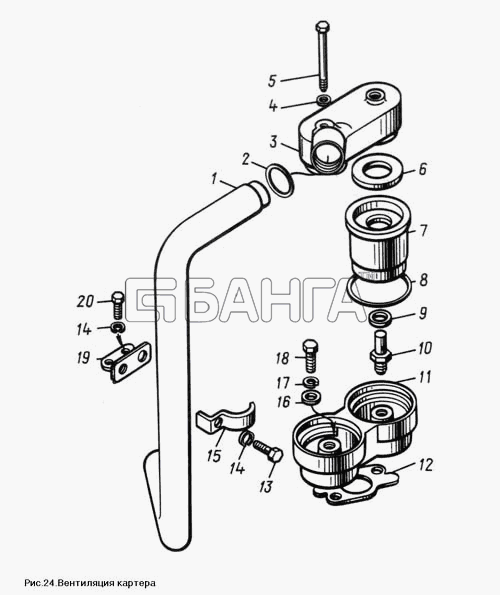 ЯМЗ ЯМЗ-850 Схема Вентиляция картера-19 banga.ua