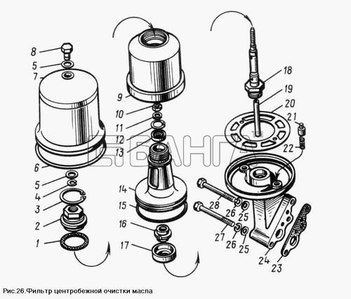 ЯМЗ ЯМЗ-850 Схема Фильтр центробежной очистки масла-21 banga.ua