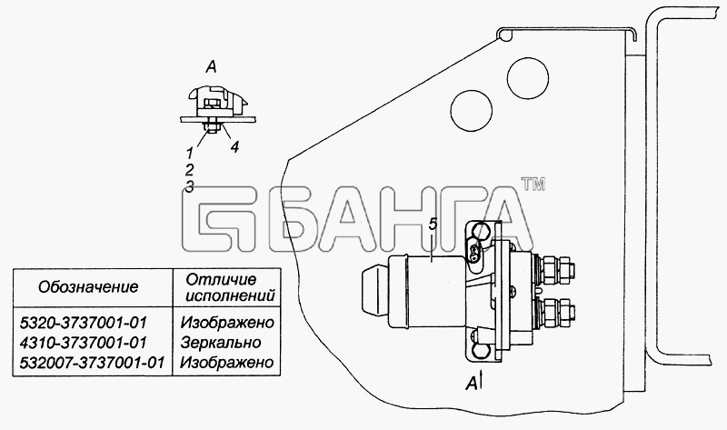 КамАЗ КамАЗ-4308 Схема Установка малогабаритного выключателя массы