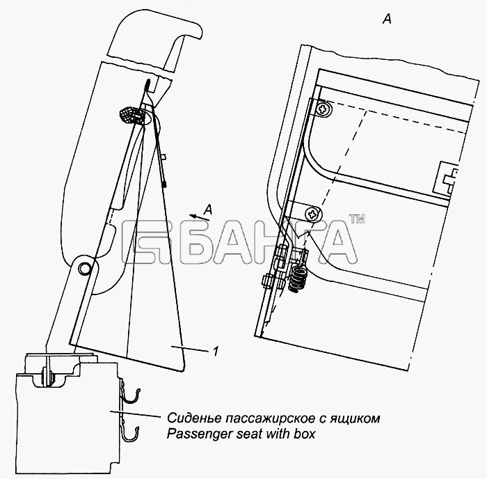 КамАЗ КамАЗ-4308 Схема Установка сумки 5320-3912001-290 banga.ua