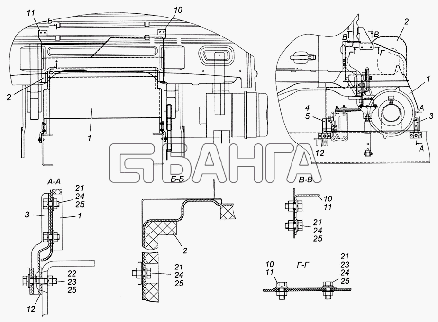 КамАЗ КамАЗ-4308 Схема Установка шумоизоляционных экранов двигателя