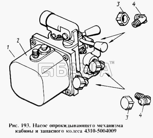 КамАЗ КамАЗ-4310 Схема Насос опрокидывающего механизма кабины и