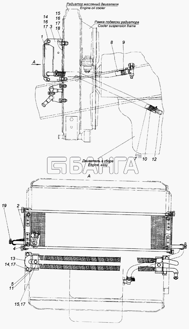 КамАЗ КамАЗ-43118 Схема Установка масляных радиаторов-83 banga.ua