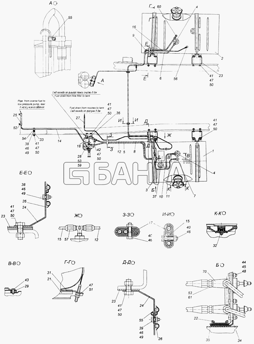 КамАЗ КамАЗ-4326 (каталог 2003г) Схема Установка топливных баков ФГОТ