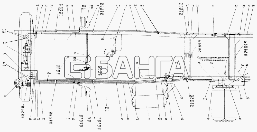 КамАЗ КамАЗ-4326 (каталог 2003г) Схема Установка пневмотормозов-361
